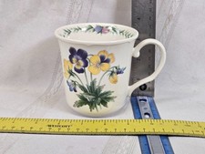 Noritake Gala Cuisine Conservatory #7915 Mug