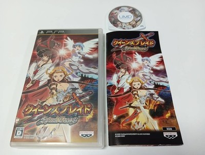 Psp Queen'S Blade Spiral Chaos Banpresto