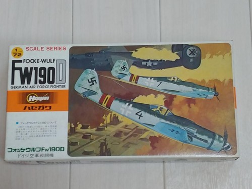 Focke-Wulf Fw190D aereo da combattimento tedesco modello in plastica kit non assemblato vecchio - Foto 17 di 24