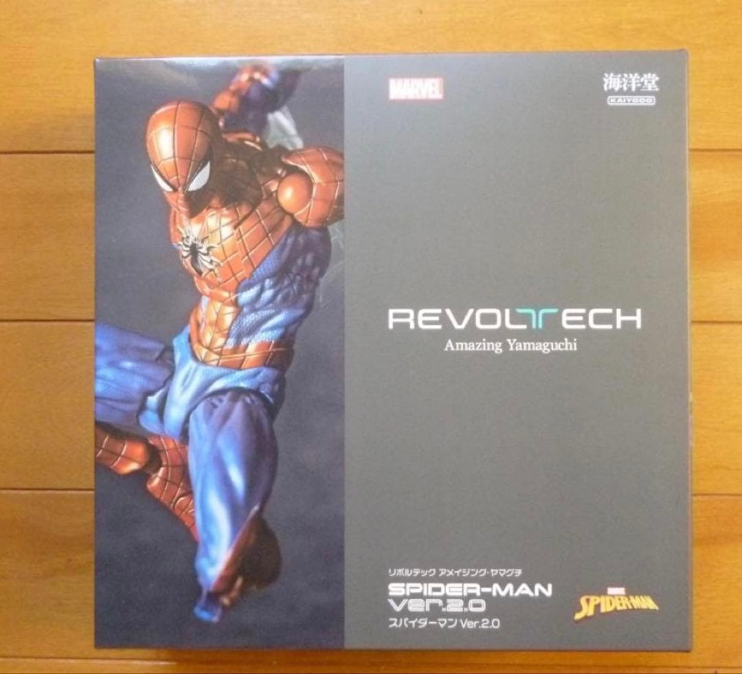 Revoltech Spider-Man Ver.2.0 Amazing Yamaguchi | eBay