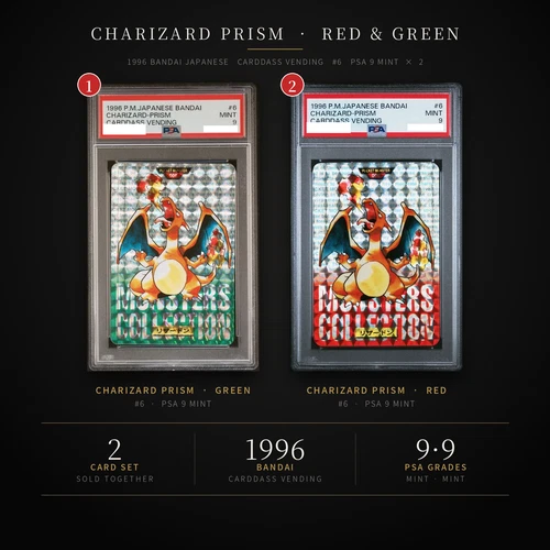 Charizard PSA 9