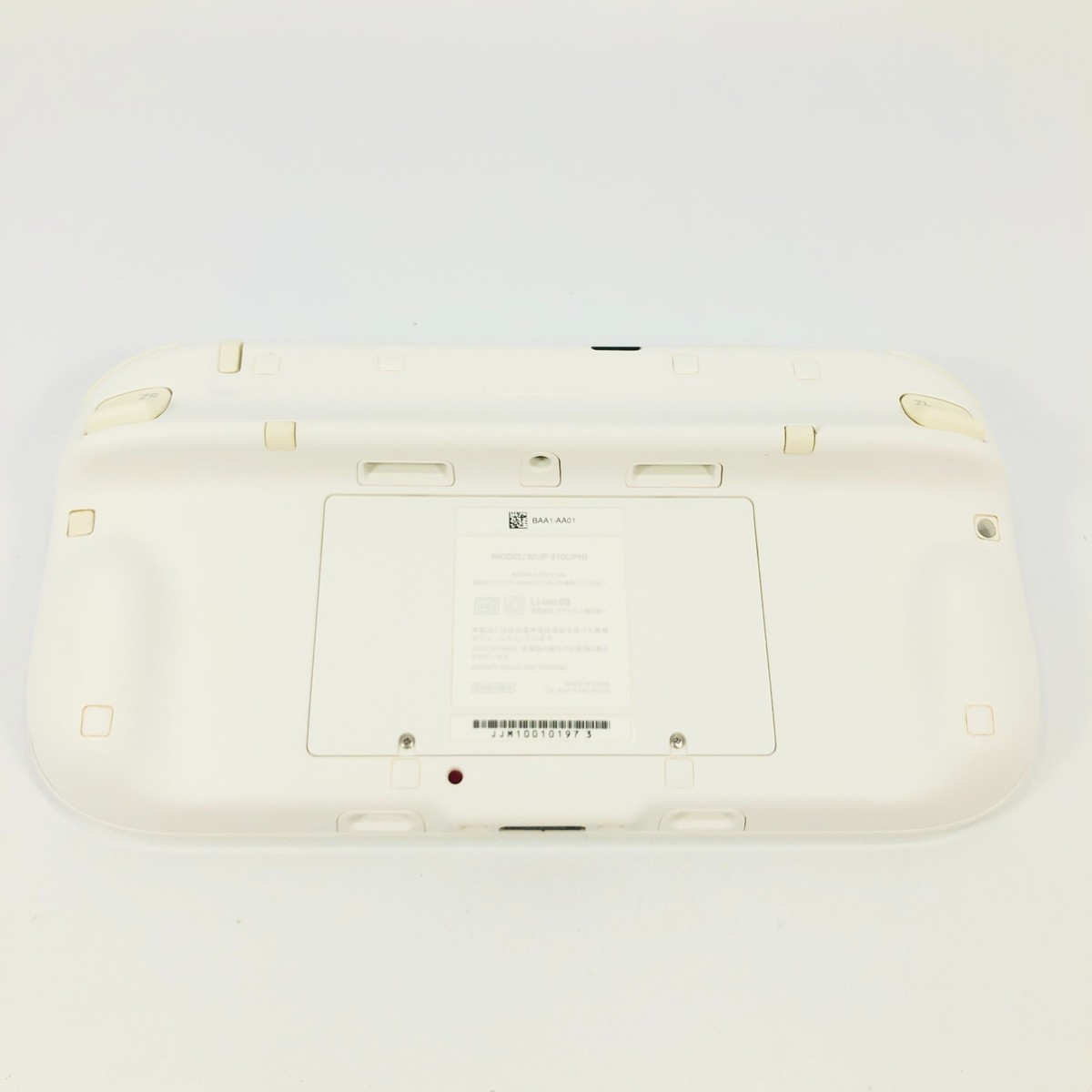 wii u 32g ホワイト Nintendo Wii U Deluxe Edition 32GB Home Console - White for