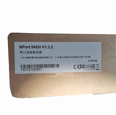 Neu MOXA NPort 5450I Port networking server NPort5450I