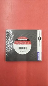 Namco PCE Soft Pacland Used