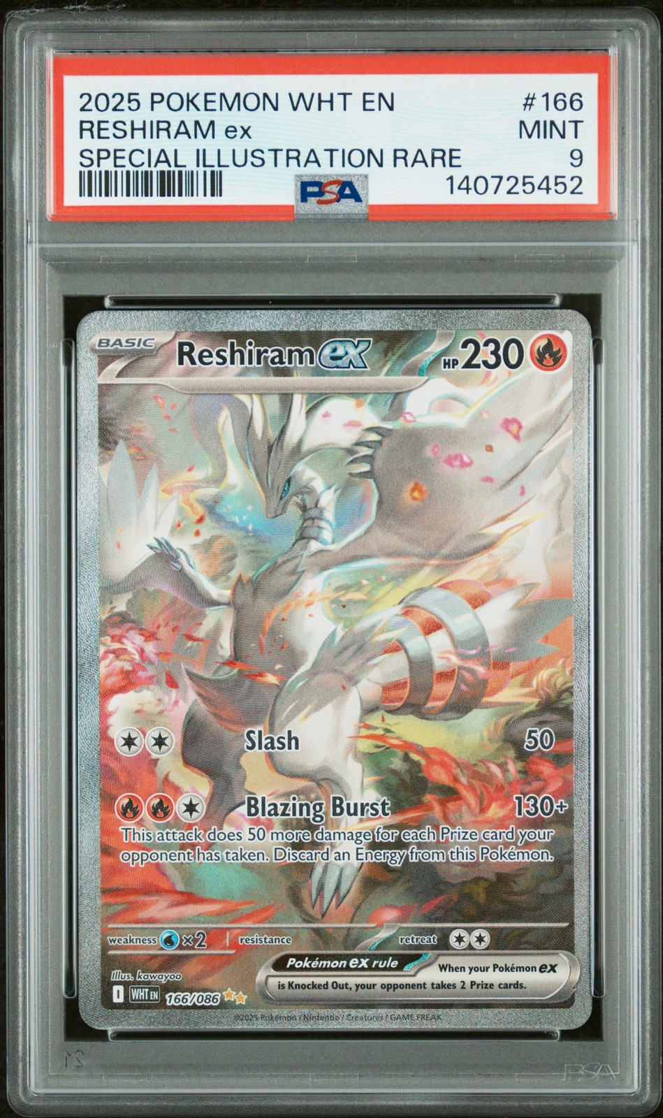 Reshiram ex #166