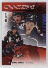 2023 Upper Deck SP Game Used Authentic Rookies Red /222 Mikael Pyyhtia #263 1ot4