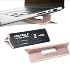 2 Pack Steepy Portable Laptop Stand Rose Gold Adjustable Riser Holder 13-17" NEW
