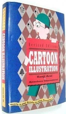 CARTOON ILLUSTRATION (ENGLISH AND JAPANESE EDITION) By Kenji Arai