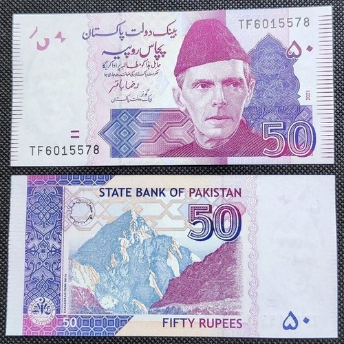 Pakistan banknote 50 rupees 2021 UNC (#10009) | eBay