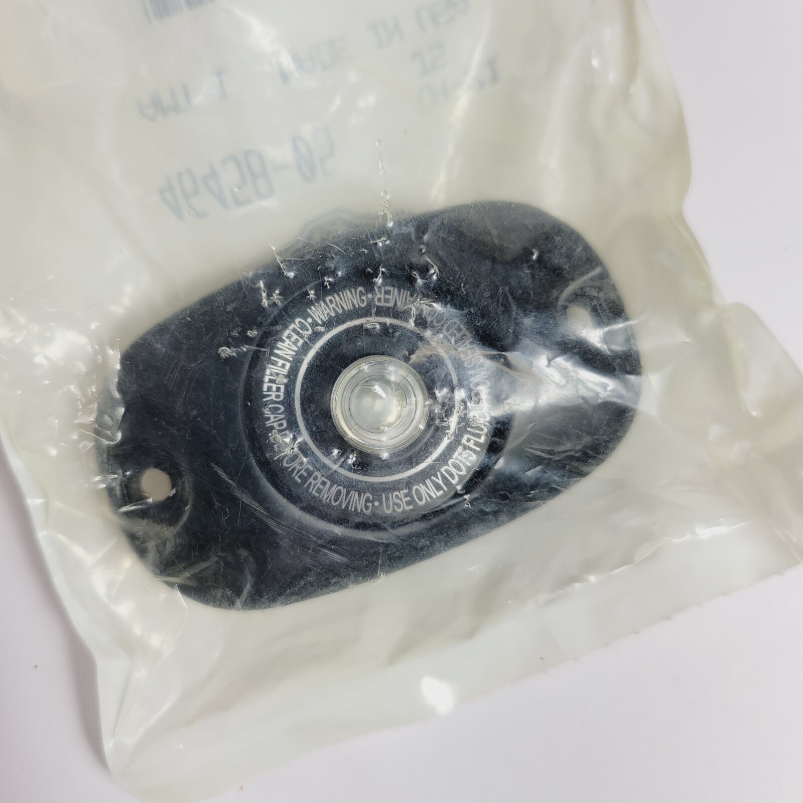 Harley-Davidson Master Cylinder Cover Black 46458-05