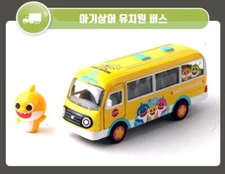 Pinkfong Baby Shark Mini Kindergarten Bus Figure Set Diecast Pull Back Gear Toy