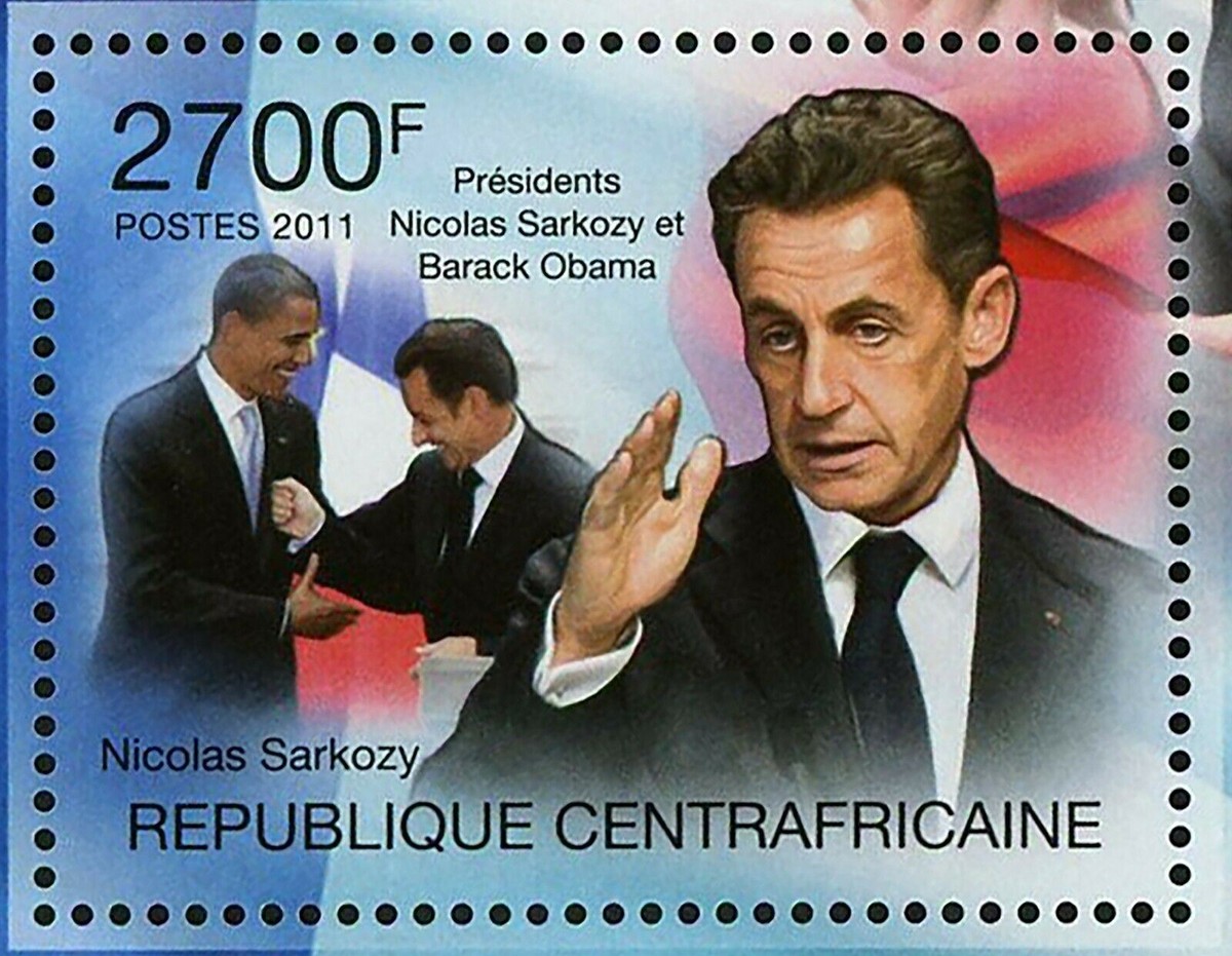 French Presidents Stamp Nicolas Sarkozy Francois Mitterrand S/S