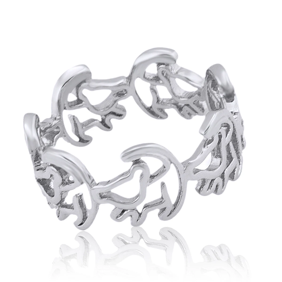 Simba ring 2024