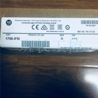 1PC Neu Rockwell Processor PLC controller 1756-IF8I