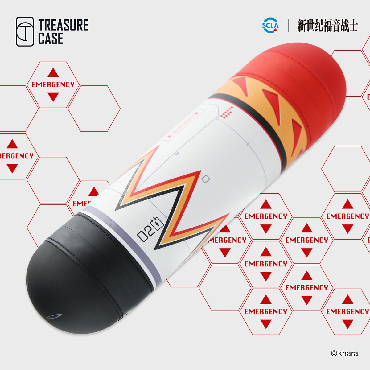 evangelion vape So I made the Evangelion battery meme into a real thing : r/evangelion