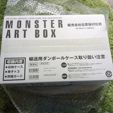 Yugiioh OCG 20th ANNIVERSARY MONSTER ART BOX Book True Exodia Card KONAMI