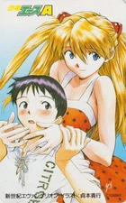 Télécarte JAPON - MANGA - EVANGELION - I-ZA - ANIME JAPAN phone card / CITROEN