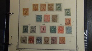 Stampsweis Paraguay collection on Scott Specialty in 3 ring w/ est 943 stamps