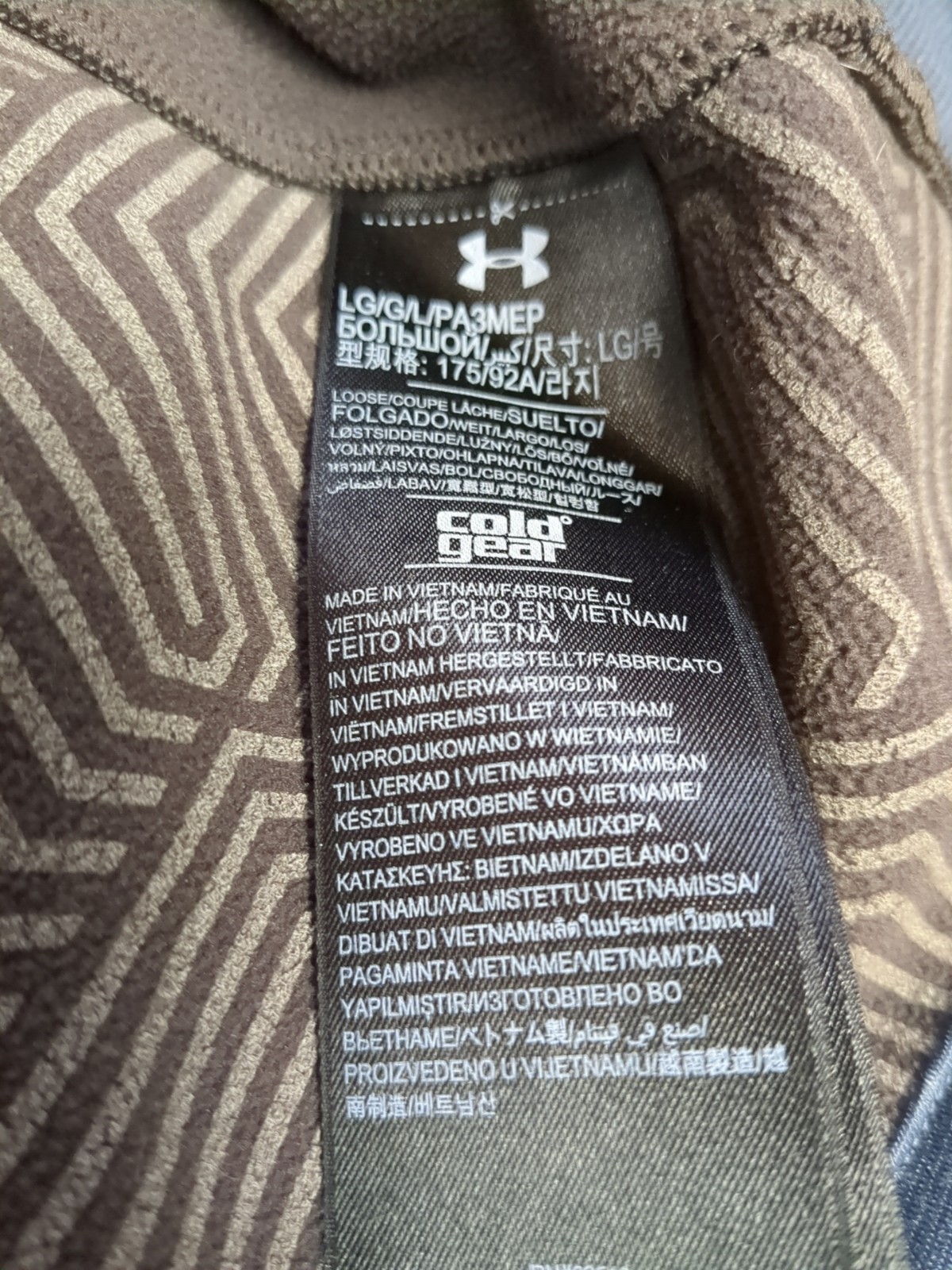 Under Armour Men's UA Storm ColdGear Infrared Shield 2.0 Jacket Sz Large thumbnail 9