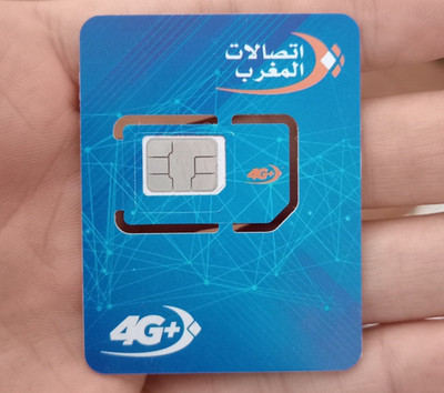 Morocco Simcard 4G SIM Card Maroc Telecom Prepaid Mobile Internet Data