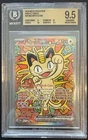 BGS 9.5 MEOWTH EX SIR PERFECT ORDER MEGA EVOLUTION #121/088 POKEMON