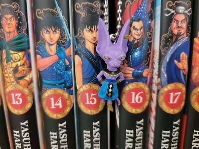Key Chain Figur Super BEERUS Dragon Ball Z Super UDM Schlüsselanhänger