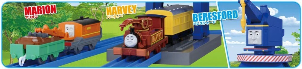 marion thomas the tank engine