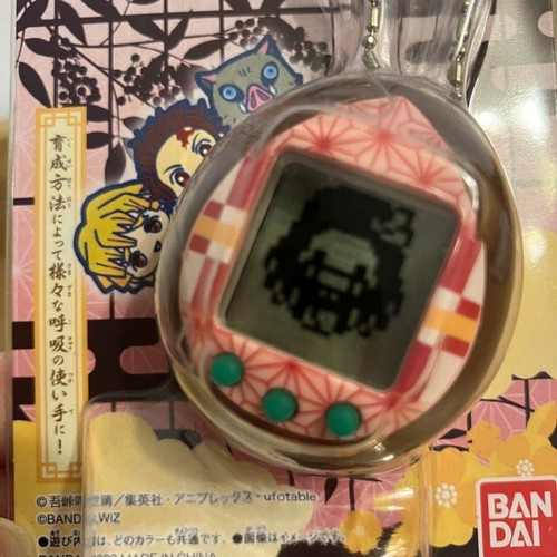 Kimetsu no Yaiba Tamagotchi Nezuko Version Nezukocchi Bandai Japan - Picture 2 of 3