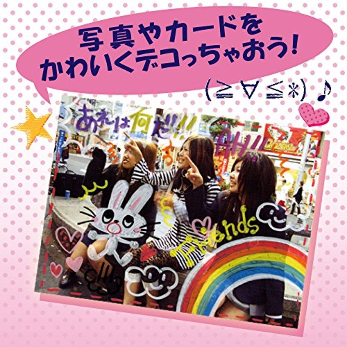 Sakura Color ZHK-S6 deco cute set of 6 colors New from Japan