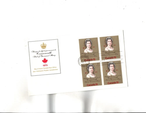 Sc#621 SMALL 2 in cancel variety FDC Canada Post  cachet