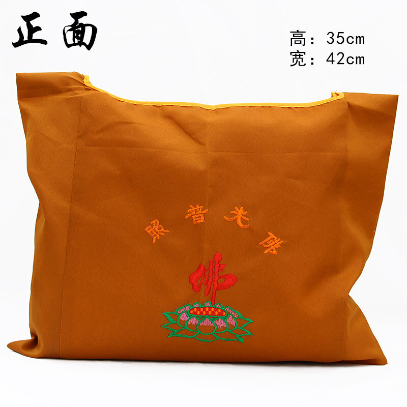 Lay Buddhists and monks carry protective pilgrimage incense bags