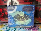 Coffret Dresseur D'élite ETB EV7 Couronne Stellaire - EV07 [SHIP 24H]