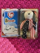 Ty Teenie Beanie Babies International Bears II '99/'00 McDonald's Toys NEW
