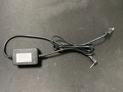 YAESU USB Ladekabel für Vx-1R Vx-2R Vx-3R Akku Ladegerät - Bild 4 von 5
