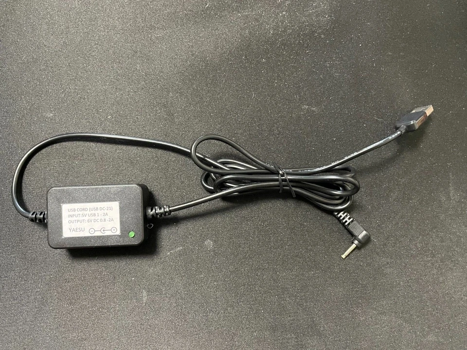 YAESU USB Ladekabel für Vx-1R Vx-2R Vx-3R Akku Ladegerät  - Bild 4 von 4