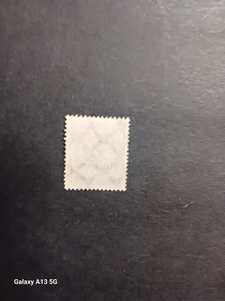 1920s Deutsches Reich German Empire 2 M Over 200 Watermark Quatrefoils - Image 2 of 3