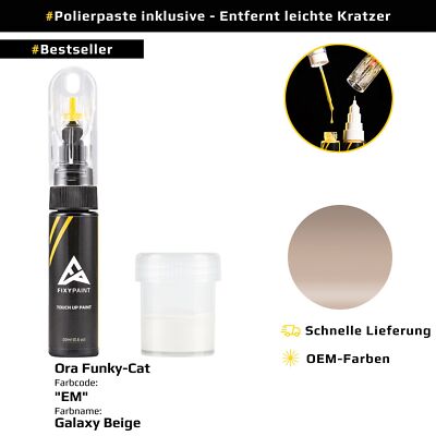 Lackstift für Ora Funky Cat Code: EM Galaxy Beige