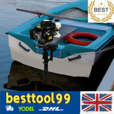 4 Stroke 3HP Outboard Motor Fishing Boat Engine Air Cooling System Heavy Duty UK