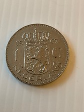 1967 Netherlands 1 Gulden Coin | Fine Collectable Grade