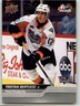 2023-24 Upper Deck CHL Tristan Bertucci #289 Flint Firebirds