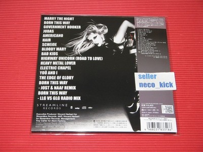 6WT LADY GAGA BORN THIS WAY 2026 DELUXE EDITION JAPAN EP SIZE CD