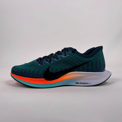 nike zoom pegasus turbo 2 ekiden