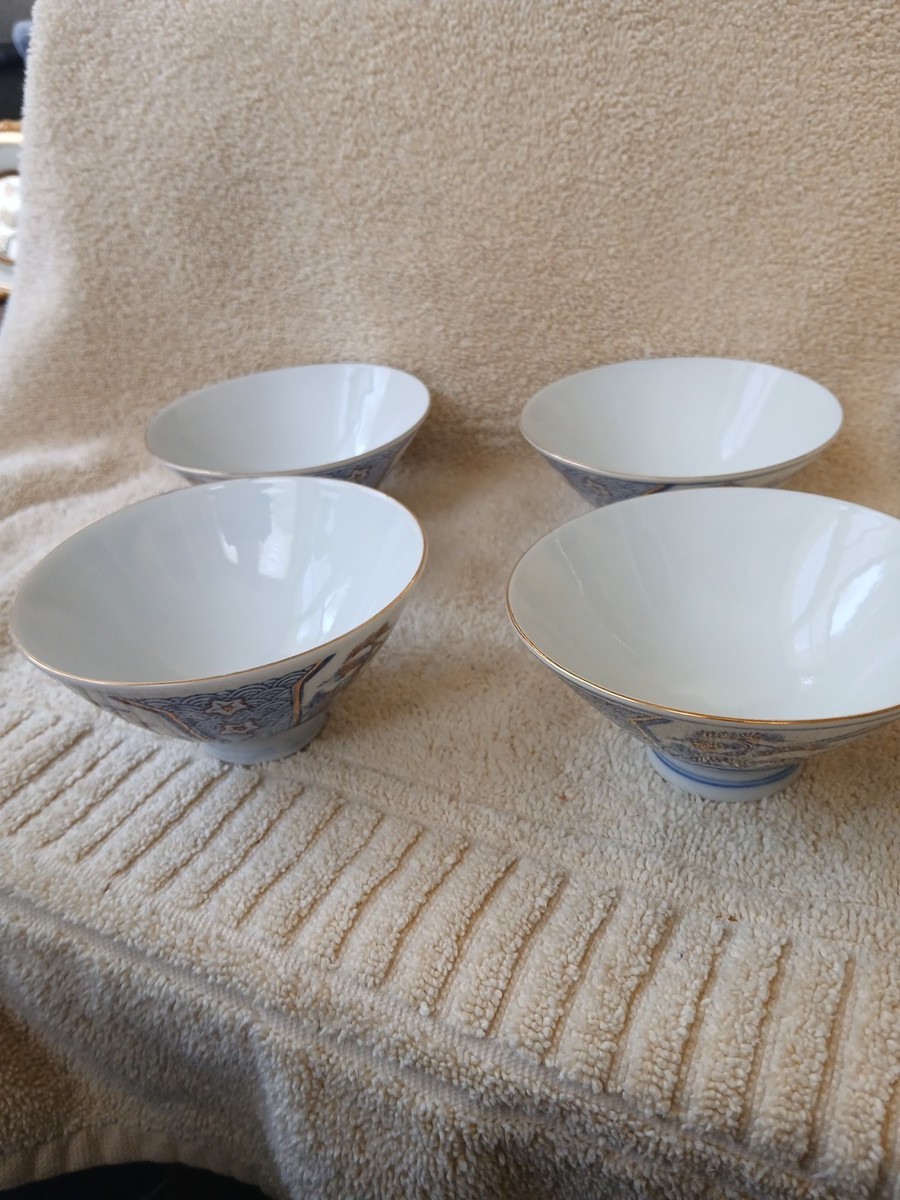 和食セット Vintage Y.Y Made in Japan rice bowls blue with gold set of 4 | eBay