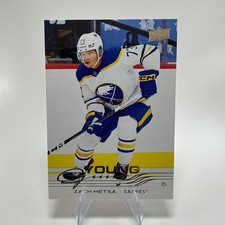 Zach Metsa 2025-26 Upper Deck Series 2 - Young Guns #490 (RC) - Buffalo Sabres