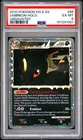 Umbreon Holo 86/123 Heartgold & Soulsilver Undaunted Pokemon PSA 6 New Cert