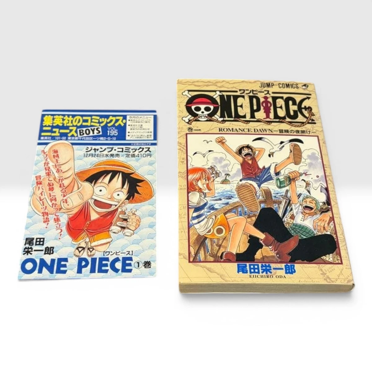 海贼王日本漫画漫画书单卷| eBay