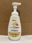 Baby Dove Sensitive Skin Care Body Wash Melanin Deep Moisture 13.5