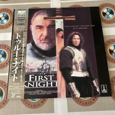 First Knight LLD-19872