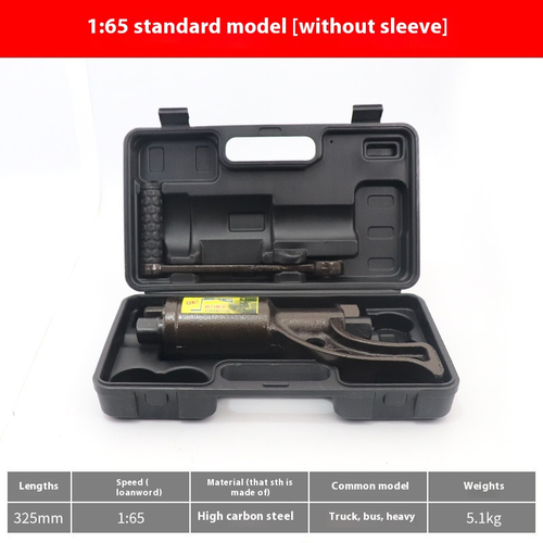 Labor-Saving Wrench Truck Tire Unloading Board Tire Change Removal Wrench Set - Picture 12 of 18