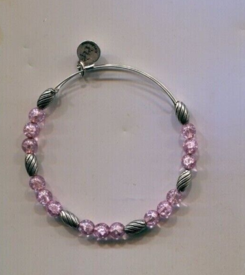 Alex Ani purple lavender glass bead bracelet RETIRED